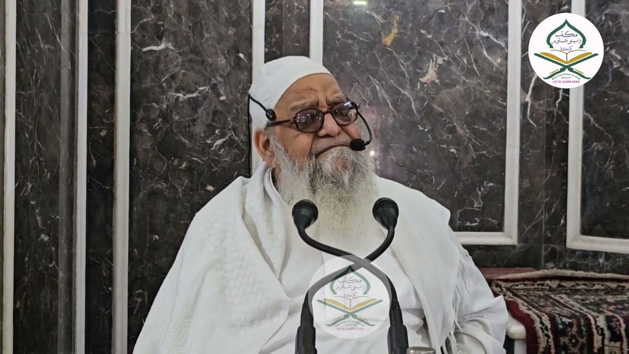 Hazrat Umar R.A ke emaan laane ka waqia...?