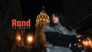 Rand - Te Mrand - تە مراند