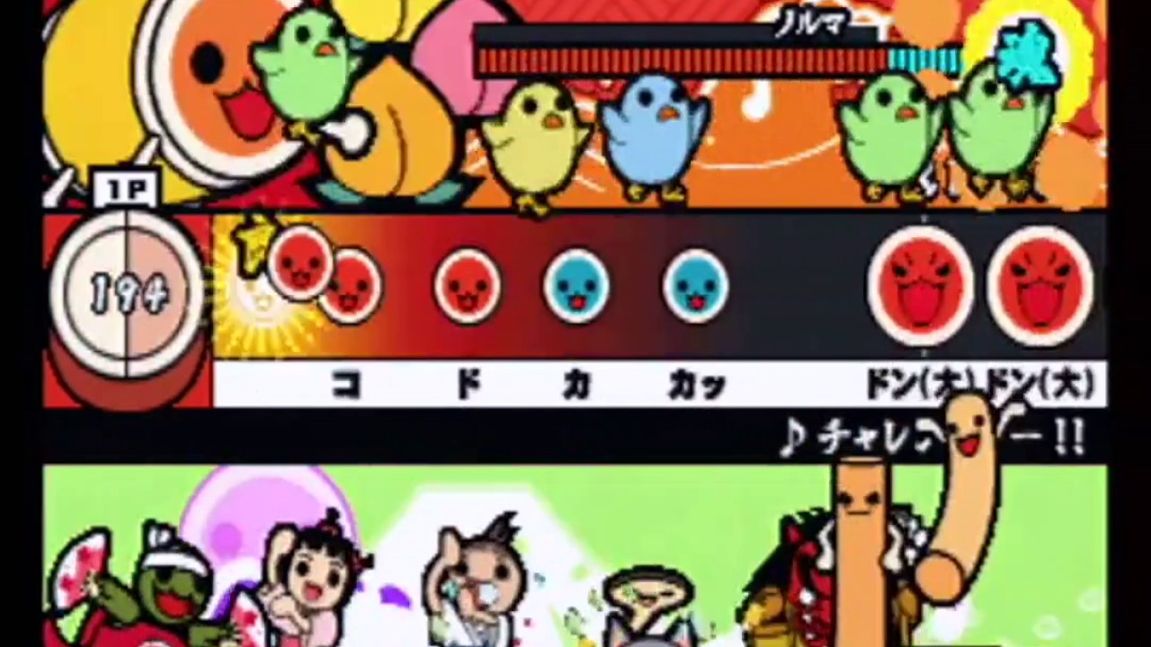 太鼓の達人6 - チャレンジャー！！【全良】 - YouTube
