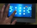 AMX-MT070C 7-inch Serial HMI (Resistive Touch)