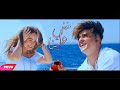 انس الشايب - خفي علينا Anas Alshayb - Khefy Aleina (Official Music Video)