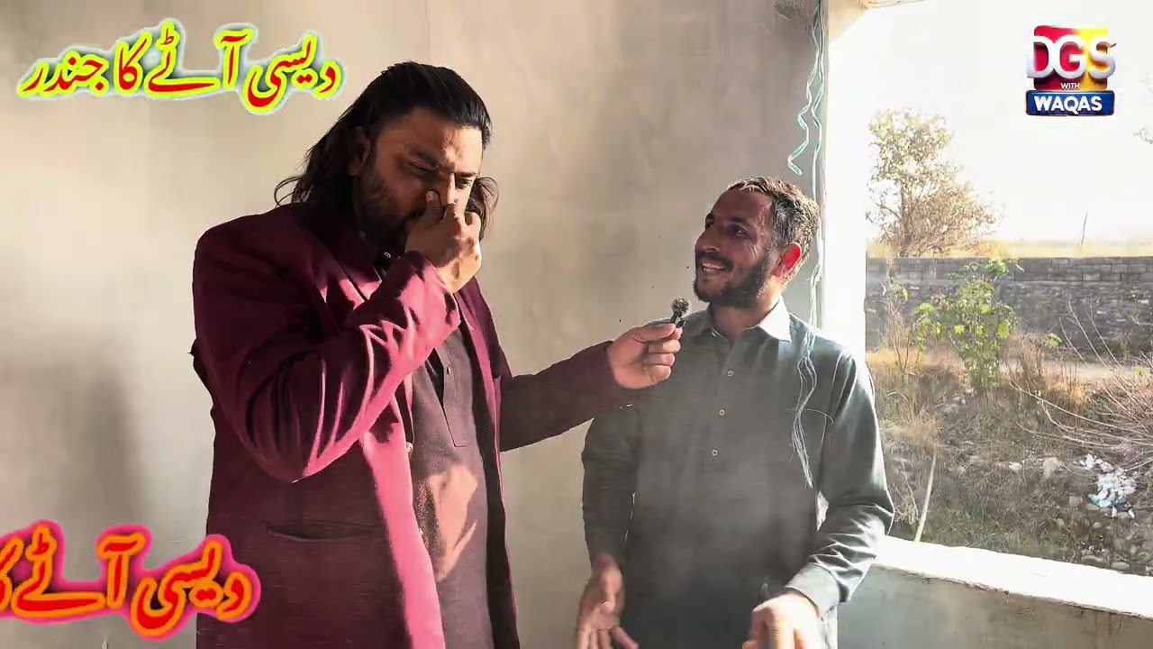 گندم کی اصل خوشبو اور ذائقہ