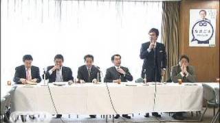 自民が公務員改革の対案　天下りあっせんに刑事罰（10/04/01）