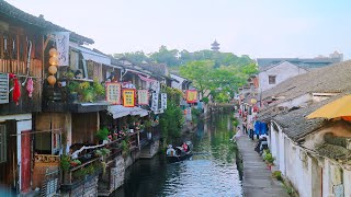 4K | Shaoxing, China's Water Town City, With a History of 2500 Years