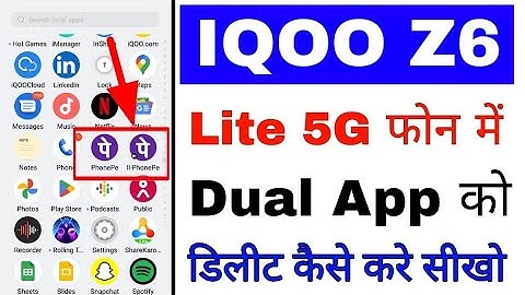 Iqoo z6 lite 5g me daul app delete/uninstall kaise kare।how to delete dual app in Iqoo z6 lite 5g