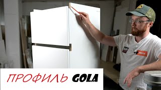 :    GOLA