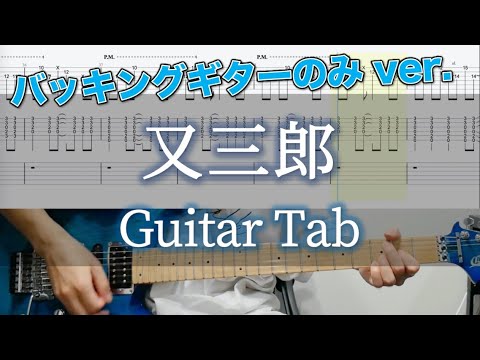要問合わせ♥️ギター好きなあなたへ♪ヴィンテージ風　ギター　フック　３つセット mt0077952_m.jpg