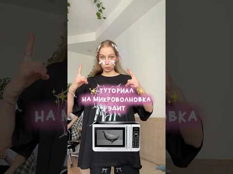 тгк и ютуб: