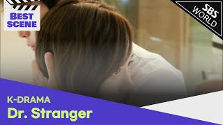 Eng Sub Dr. Stranger - Best Scene 9 Sbs World