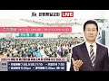 은평제일교회 주일4부예배 | 2021.04.18 예배