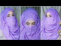 Layered hijab with niqab  summer special hijab tutorial  full coverage hijab  hijab tutorial