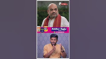 AMIT SHAH-வை, ஹேப்பியாக்கிய VIJAY...எப்படி?