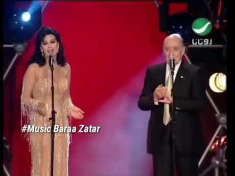 نجوى كرم و كبرنا يا بيي