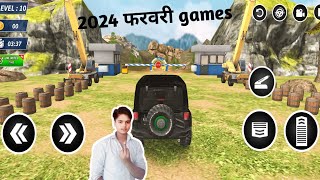 Car Driving School Simulator : Car Games 3D Prado Car Driving