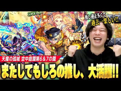 もんじろう様おまとめ6点 楽天市場】NEW ERA × 中津川吾郎 ニューエラ 59FIFTY SOFT BUCKRAM CAP