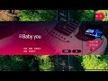 有華 유카 Baby You KY 44928 노래방 カラオケ