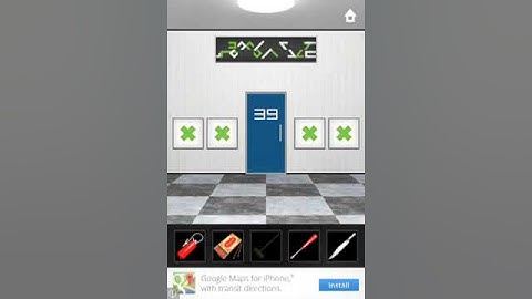 Dooors 2 Level 39 Walkthrough