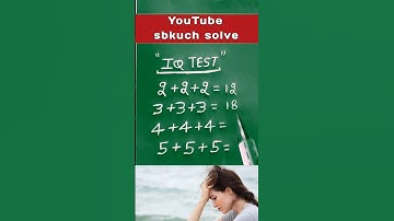 IQ Test 🤔 || Math Puzzle || Math Quiz || Mind Test || top Level IQ Test #ytshorts #shortvideo #viral