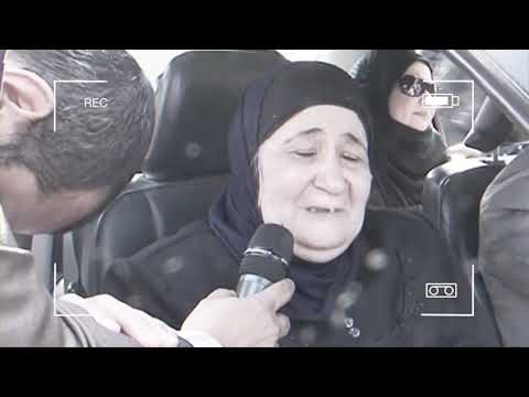 اغنية شيرين الجديده للشهيد التي آبكت الملايين سلم ع الشهدا 720