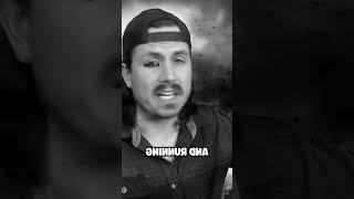 MrBallen #missing411 #truecrime #mysteries #mrballin #misterballin #missingpeople #balen #ballen