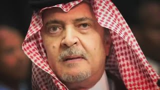 The Saudi leadership shuffle