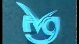 Fín De Emisión + Himno Galego * Televisión De Galicia SAT * 08/10/1992