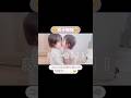 コロコロの取り合いの結果が、、、🤣双子姉妹👧👧 #japan #双子 #可愛い