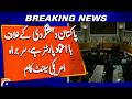 SentcommPakistan is a trusted partner against terrorism, says US Centcom chief | Breaking News