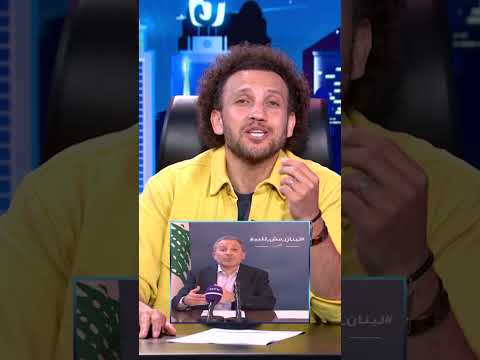 كل الطرق تؤدي إلى الترحيل.. من كثر المحبة هنطلق خدمة "رحلني شكرا"