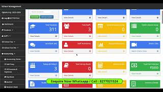 Complete School Management Software Modules Explained (Kannada) | Full Overview screenshot 5