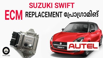 SWIFT ECM PROGRAMMING - ECM പ്രോഗ്രാമിങ് , USING AUTEL IM508/IM608 Malayalam video