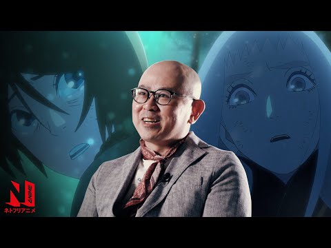 Vampire in the Garden | Director Ryotaro Makihara Interview | Netflix Anime