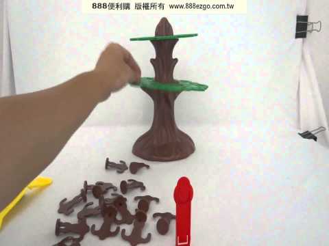 彈跳猴子爬樹競賽遊戲多人遊戲)(CE)【888便利購】文具批發、玩具批發