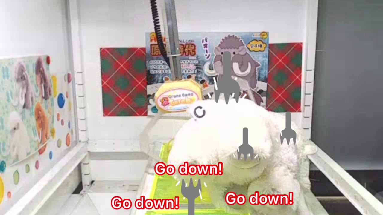 Toreba free tickets game play!