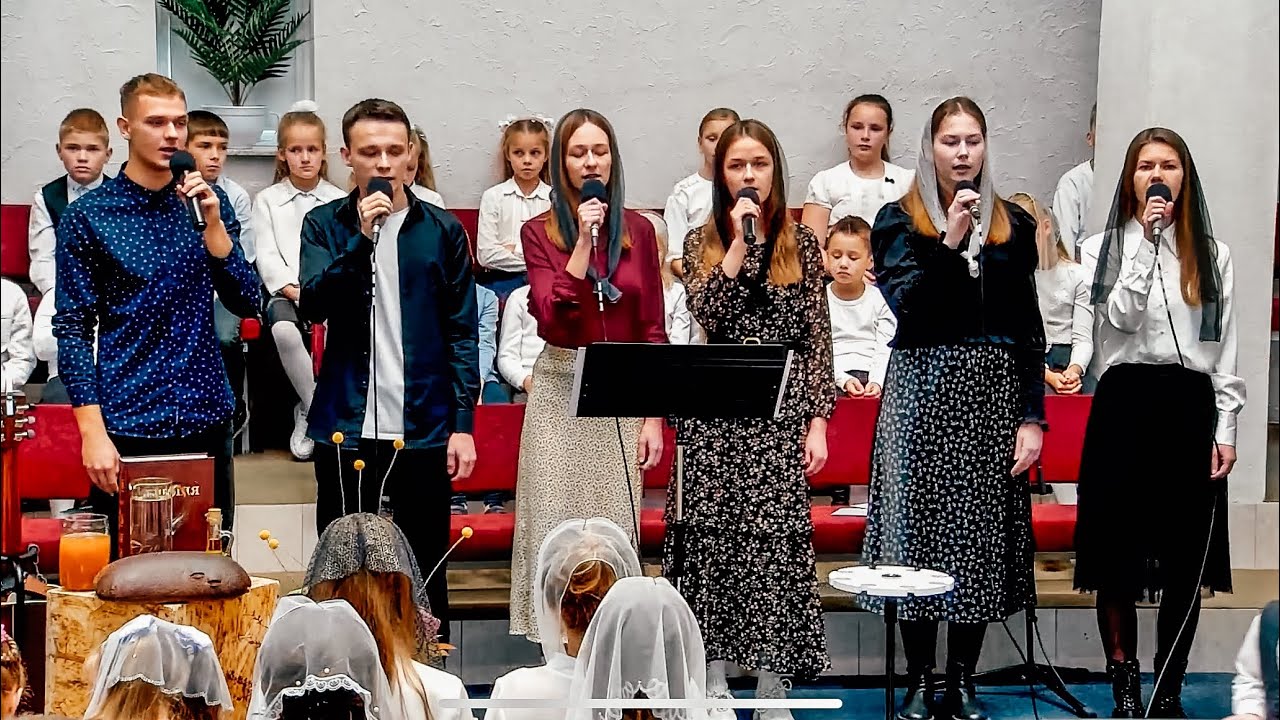 Гр. Силоам I Кто-то сеет, кто-то жнет - YouTube