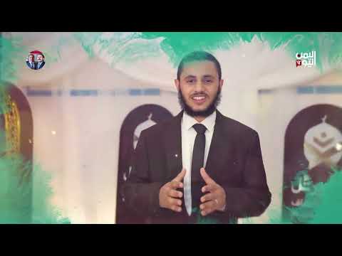 اقرأ ورتل | الحلقة الخامسة عشر
