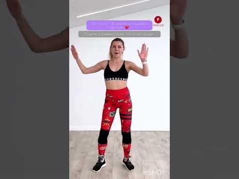 😍Видеотренировки для занятий