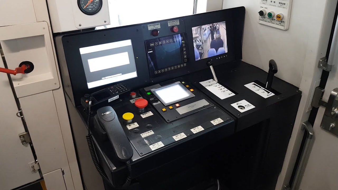 【鐵道旅情】桃園機場捷運 普通車模型駕駛室 | 青埔機廠參訪 | 20170825