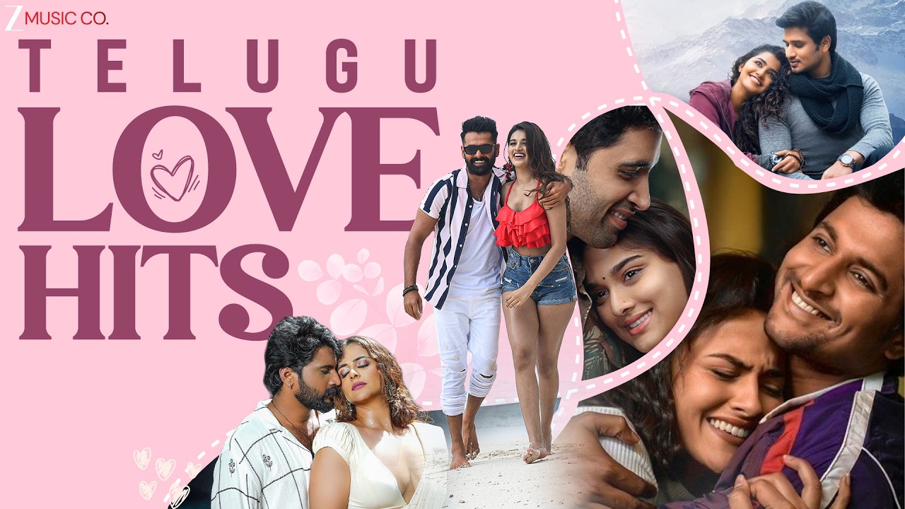 Telugu Love Hits - Valentine Special | Naa Kosam, Kannamma | Telugu Romantic Songs