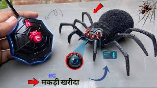 RC Spider Toy Unboxing | Best Remote Control Spider & Intelligent Robot Toy screenshot 4