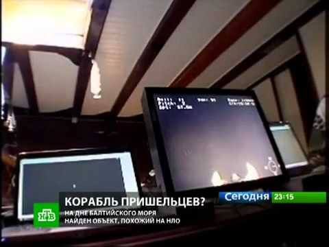 Смотреть сериал царство 2 сезон все серии фильм