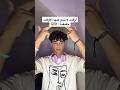 أوقات لا تبدو فيها الحياة حقيقية