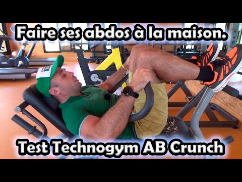 Vidéo: Premier coup d'œil : home trainer Technogym MyCycling