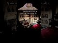 عيوني على سهر اخر الليل حدتني اكسبلور لايك على دربك دويتو شعر قصيد لايك قصايد لايكك تصوي