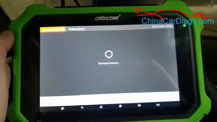 How to read Hyundai Genesis 46 Chip Smart Key Pincode with OBDSTAR X300 DP Plus