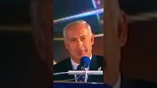 Netanyahu Edit