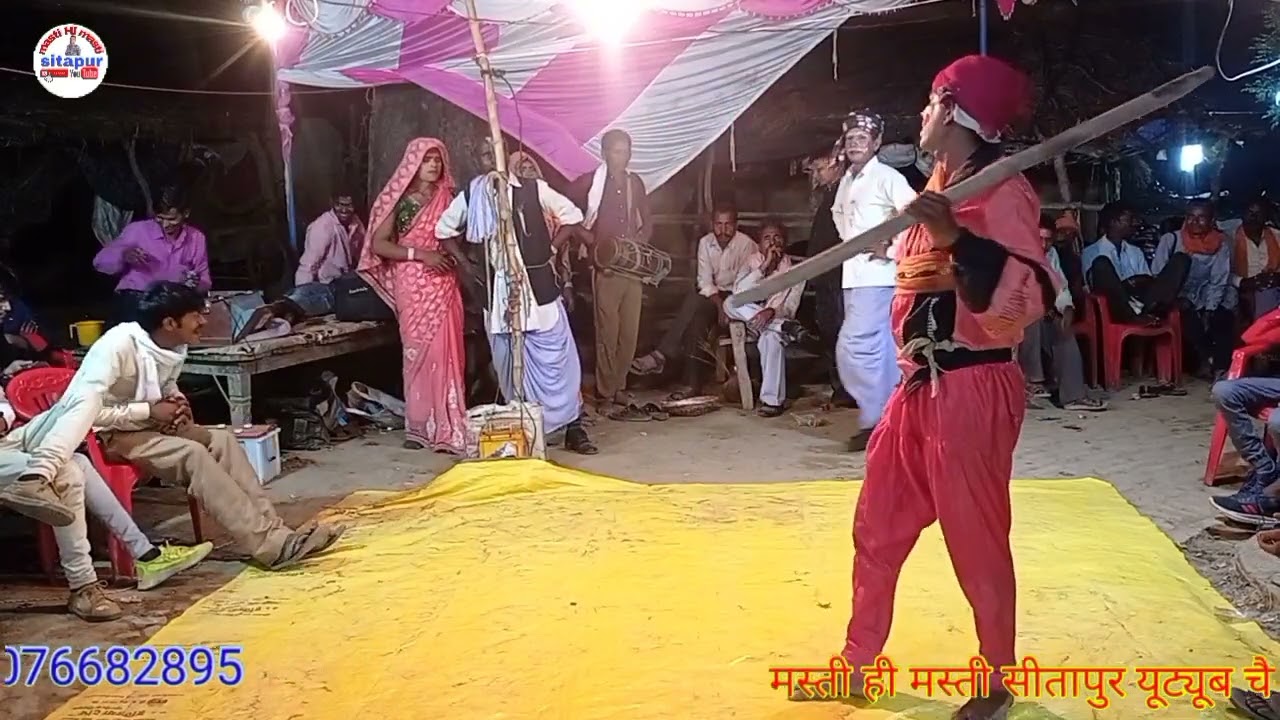 करवा कमेडी 3 दिल खुश हुडुक संगीत पार्टी ग्राम कटिघड़ा जिला हरदोई पार्टी मालिक श्री केशन   6391488699