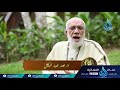 لماذا البكاء عند تذكر الموت الشيخ عمر عبد الكافي والشيخ محمد راتب النابلسي 