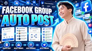 Facebook Group Auto Post Tool | Facebook Automation Tool Guide