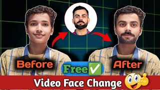 رائج🔥 فيديو تغيير الوجه بالذكاء الاصطناعي | فيديو تبديل الوجه بالذكاء الاصطناعي | تبديل وجه مجاني... screenshot 5